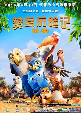 国产123av
